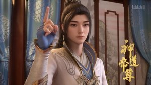 Divine Lord of the Heavens: 1×41