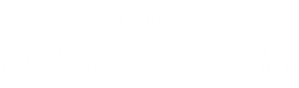 A Lei de Quem Tem o Poder — Logos 1