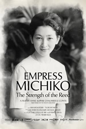 Image Empress Michiko, the Strength of the Reed