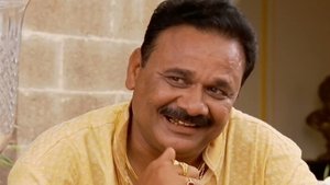 Iss Pyaar Ko Kya Naam Doon?: 1×1