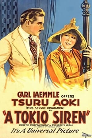 Poster A Tokyo Siren 1920