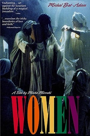 Poster Women (1996)