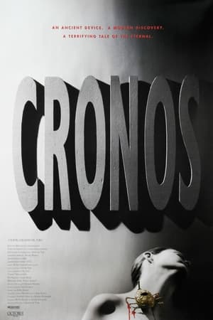 Poster Cronos 1993