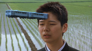 茶の味 movie still 31