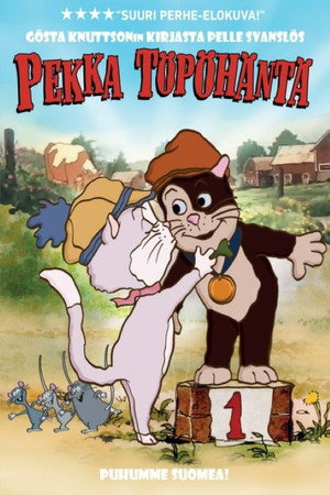 Peter-No-Tail 5