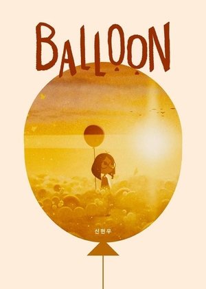 Nonton film Balloon (1970) terbaru sub indo