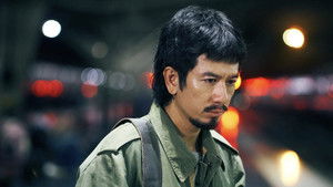 The Last Shot (2025) มือปืน