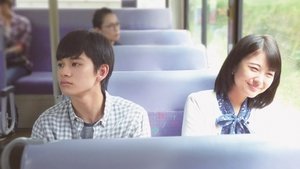 Tớ Muốn Ăn Tụy Của Cậu - Let Me Eat Your Pancreas (2017)