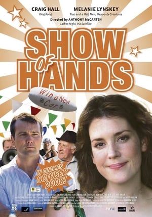 Image Show of Hands