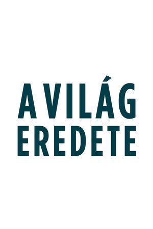 Poster A világ eredete 2025