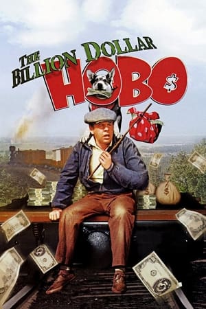 The Billion Dollar Hobo-Frank Sivero