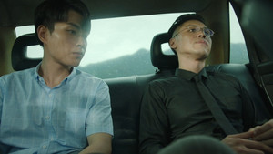 The Dark Gold: 1×17