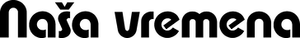 Nossos Tempos — Logos 8