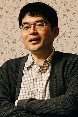 Makoto Fukami