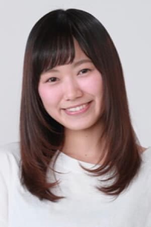 Yuni Akino