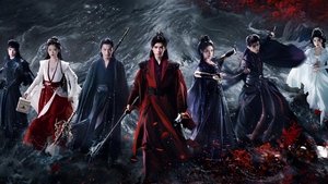 Blood River With English Subbed