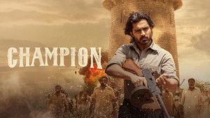 Champion (2025) Sinhala Subtitles