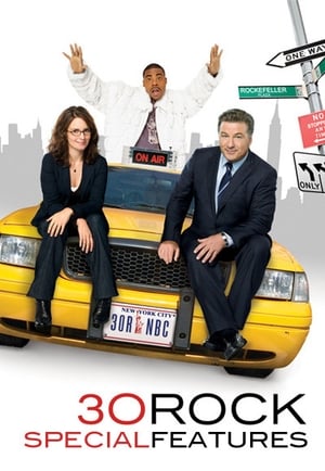 30 Rock: Épisodes spéciaux