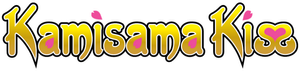 Kamisama Kiss
