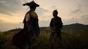 Warriors of the Dawn Eng Sub