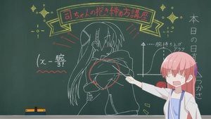 TONIKAWA: Over the Moon for You Season 2 Episode 12