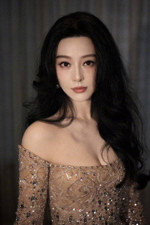 Fan Bingbing