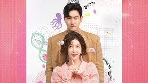 DNA Lover ( 2024 )