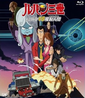 <Images posters