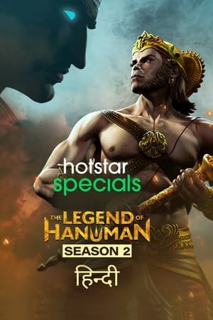 The Legend of Hanuman 2021 Season 2 Hindi WEB-DL 1080p 720p 480p x264 | Full Season