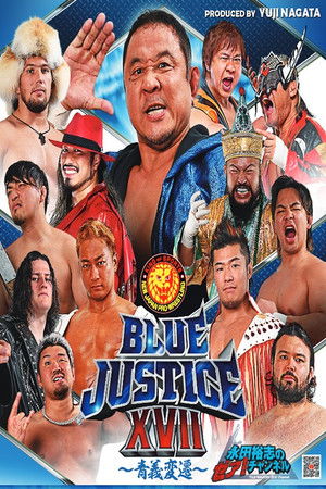 NJPW Yuji Nagata Produce Blue Justice XVII ~ Aoyi Transition ~ (2026)