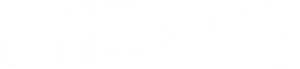Velha é a Vovozinha — Logos 5