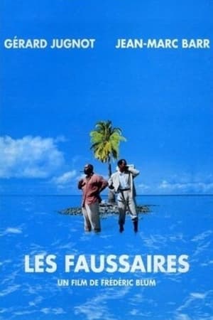 Poster Les Faussaires 1994
