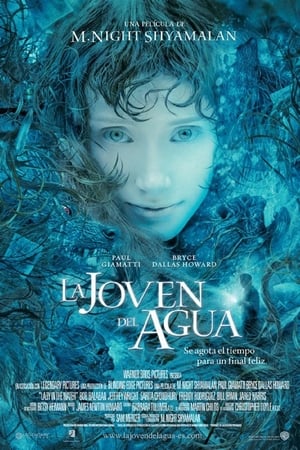 Poster La joven del agua 2006
