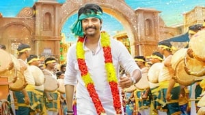 Seemaraja (2018)