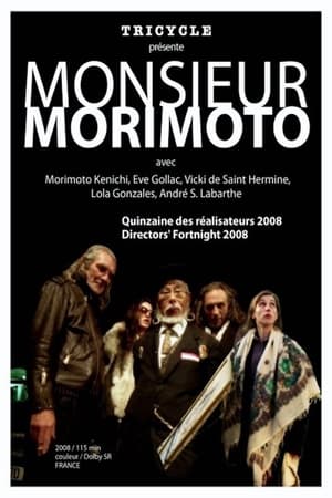 Image Monsieur Morimoto