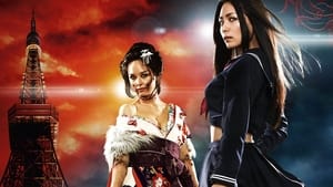 ศึกมหาสงครามสาวแวมไพร์ (2009) Vampire Girl vs Frankenstein Girl