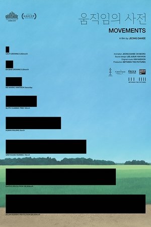 Nonton film Movements (2019) terbaru sub indo Nonton film Movements (2019) terbaru sub indo