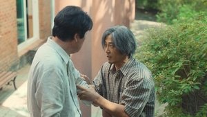 The Frog Season 1 หากไม้ล้มในป่าลึก… ปี 1 ตอนที่ 6