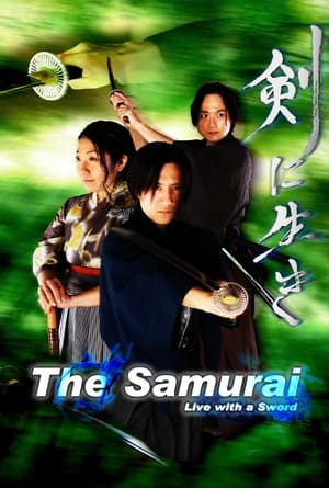 Poster The Samurai (2023)