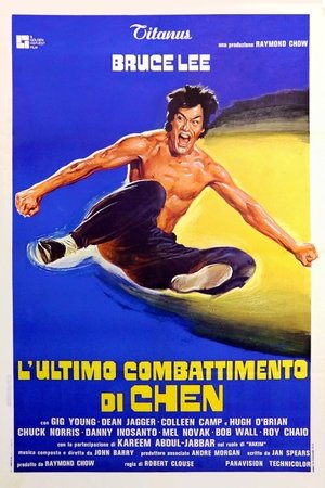 Image L'ultimo combattimento di Chen