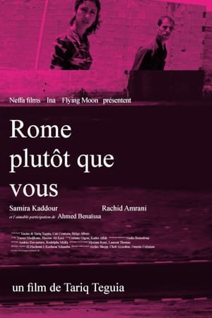 Poster Rome Rather Than You (2006)