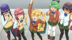 Futabu!! Sub Español – Online