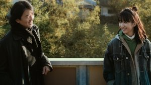 Last Song for You ( 2024 )