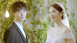 I fell in love by accident (2020): 1×12