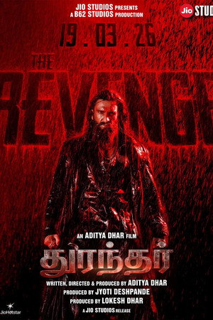 poster Dhurandhar: The Revenge