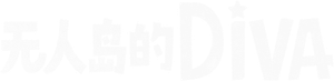 Castaway Diva — Logos 4