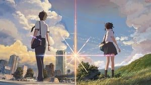 Your Name. Movie