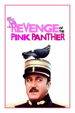 Постер фильма «Месть Розовой пантеры (1978)» — (18 из 27)