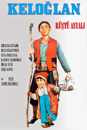 Poster Keloğlan 1971