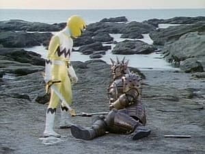 Seijuu Sentai Gingaman The Majin of Sadness